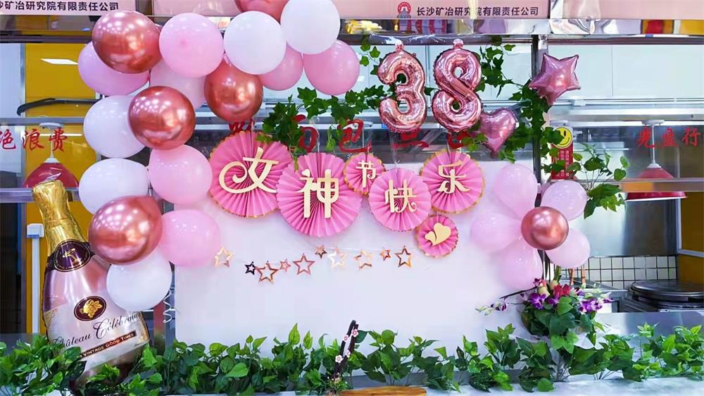 關(guān)愛女職工，溫暖半邊天